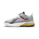 Space Jam x Nike Lebron 18 Low "Bugs Bunny x Marvin The Martian"
