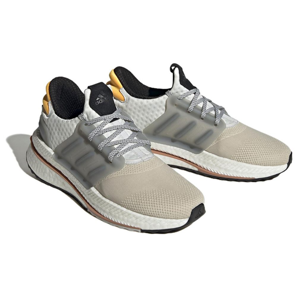 Adidas X_PLR