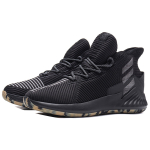 Adidas D Rose 9