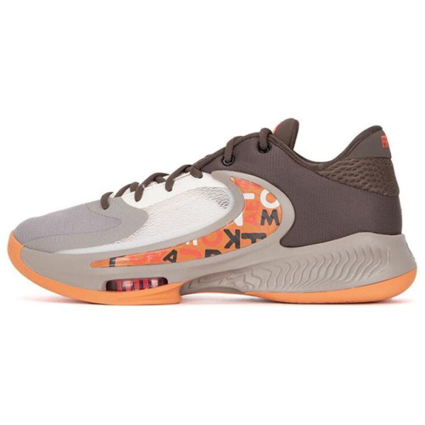 Nike Zoom Freak 4 EP 4