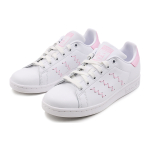Adidas originals STAN SMITH