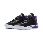 Nike Lebron 18
