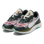 PUMA Cruise Rider Trainer