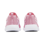 Nike Tanjun