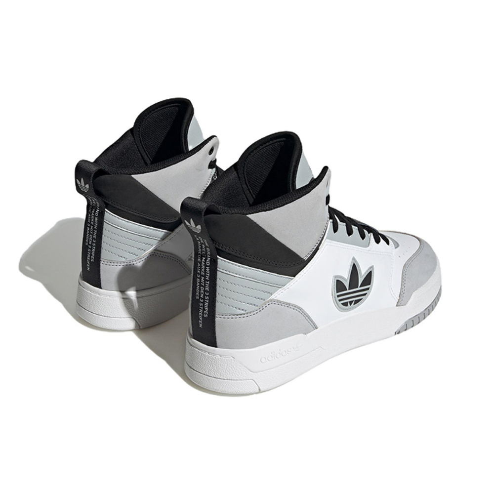 Adidas originals Drop Step XL