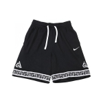 Nike Giannis