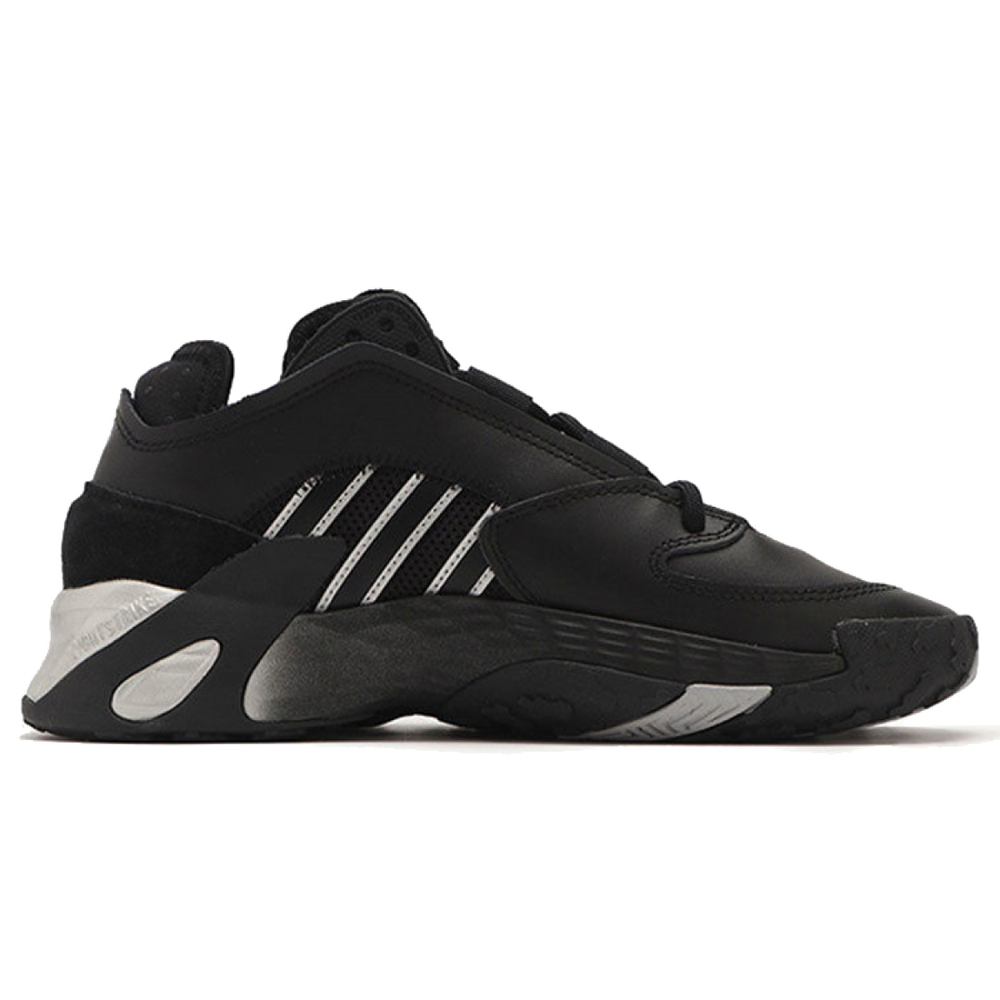 Adidas originals Streetball
