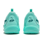 PUMA Court Rider 1.0