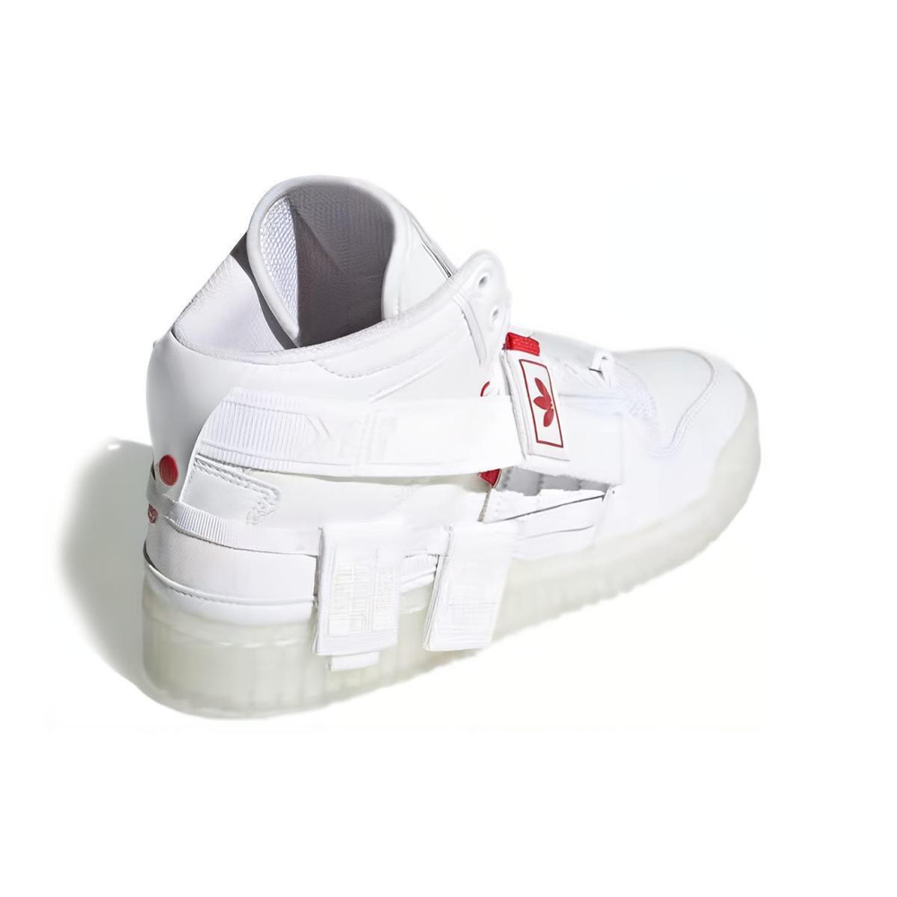 Adidas originals FORUM Communicator Mid