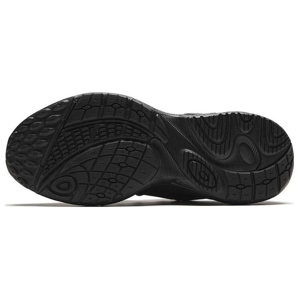 Anta
