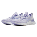 Nike Epic React Flyknit 2