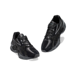 Asics Protoblast