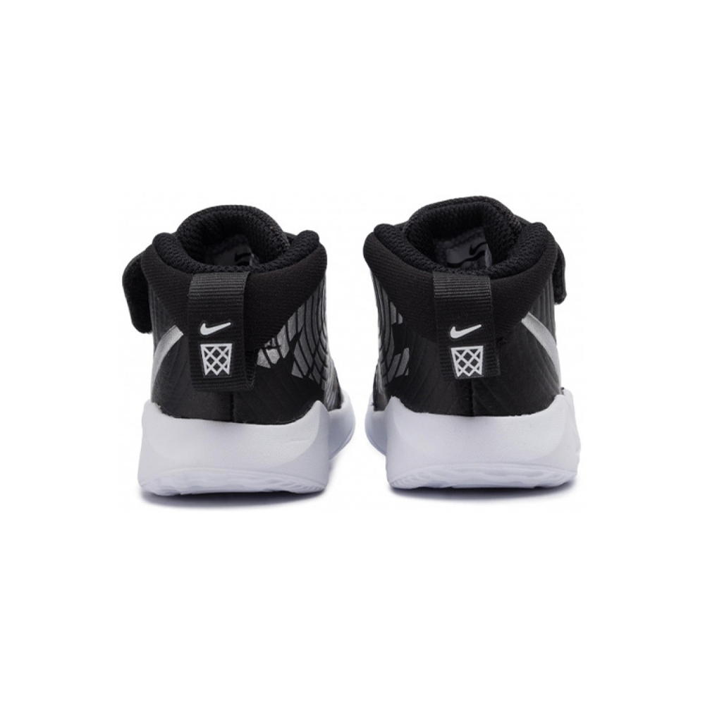 Nike Team Hustle D 9