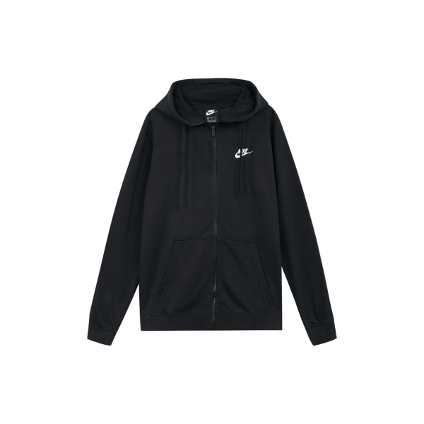 Nike Sportswear