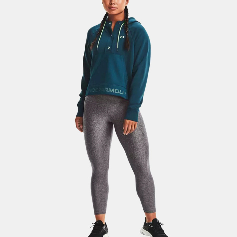 Under Armour Rival Mesh