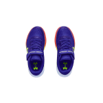 Under Armour Surge 2 BP