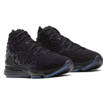 Nike Lebron 17 Air Zoom