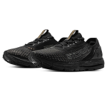 Under Armour HOVR Sonic 4 Storm CN