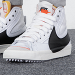 Nike Blazer 77 jumbo