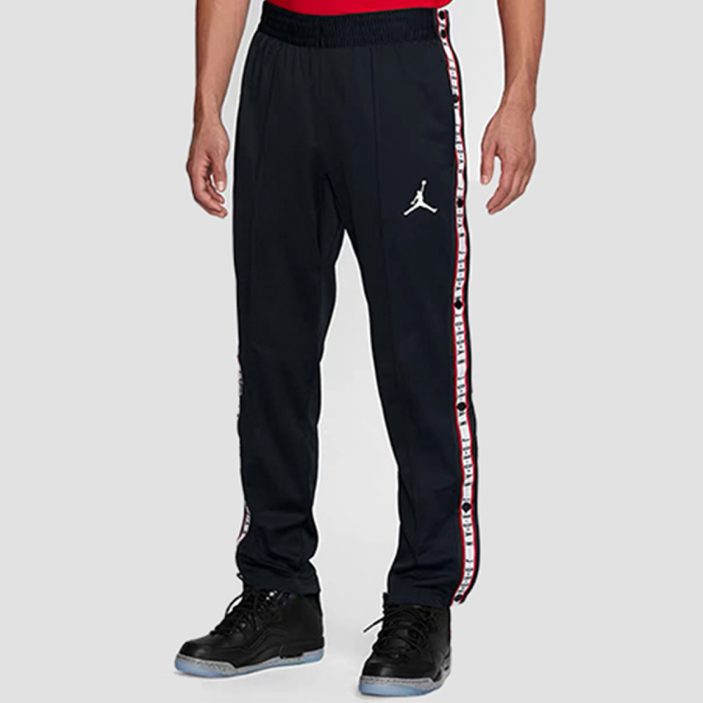 Jordan Air Logo
