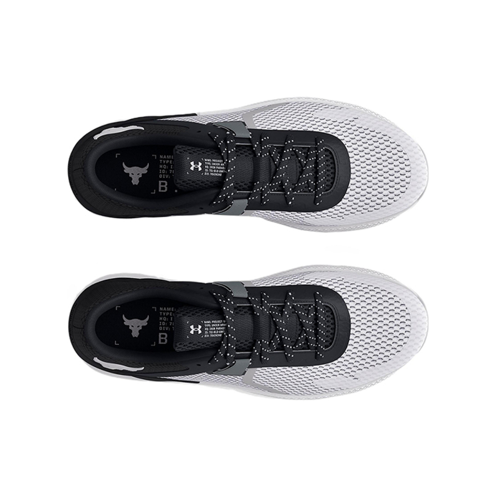 Under Armour Project Rock BSR 2