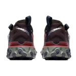 Nike ISPA React Low Velvet Brown