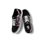 Vans Ward