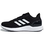 Adidas neo Cosmic 2