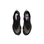 Nike ZoomX Vaporfly Next% 2