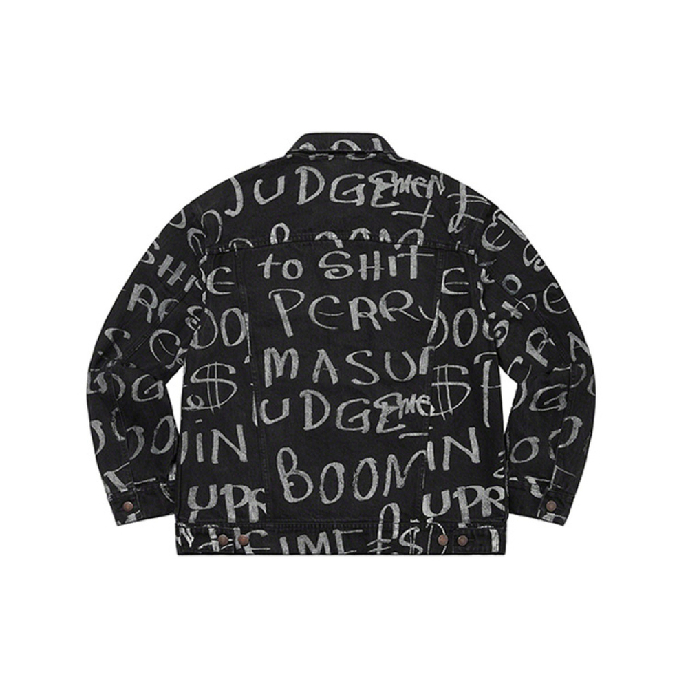 Supreme FW20 Week 8 Black Ark Denim Trucker Jacket