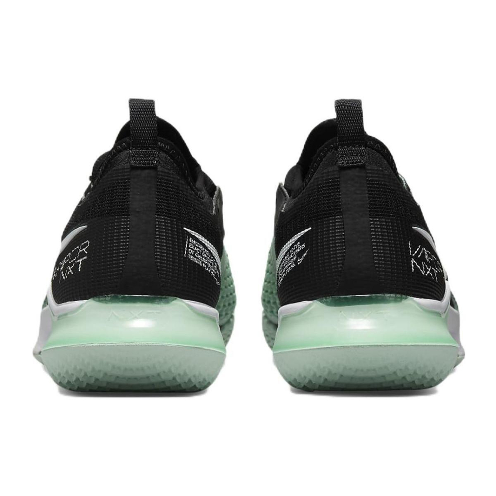 Nike React Vapor Court NXT