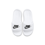 Nike Victori One