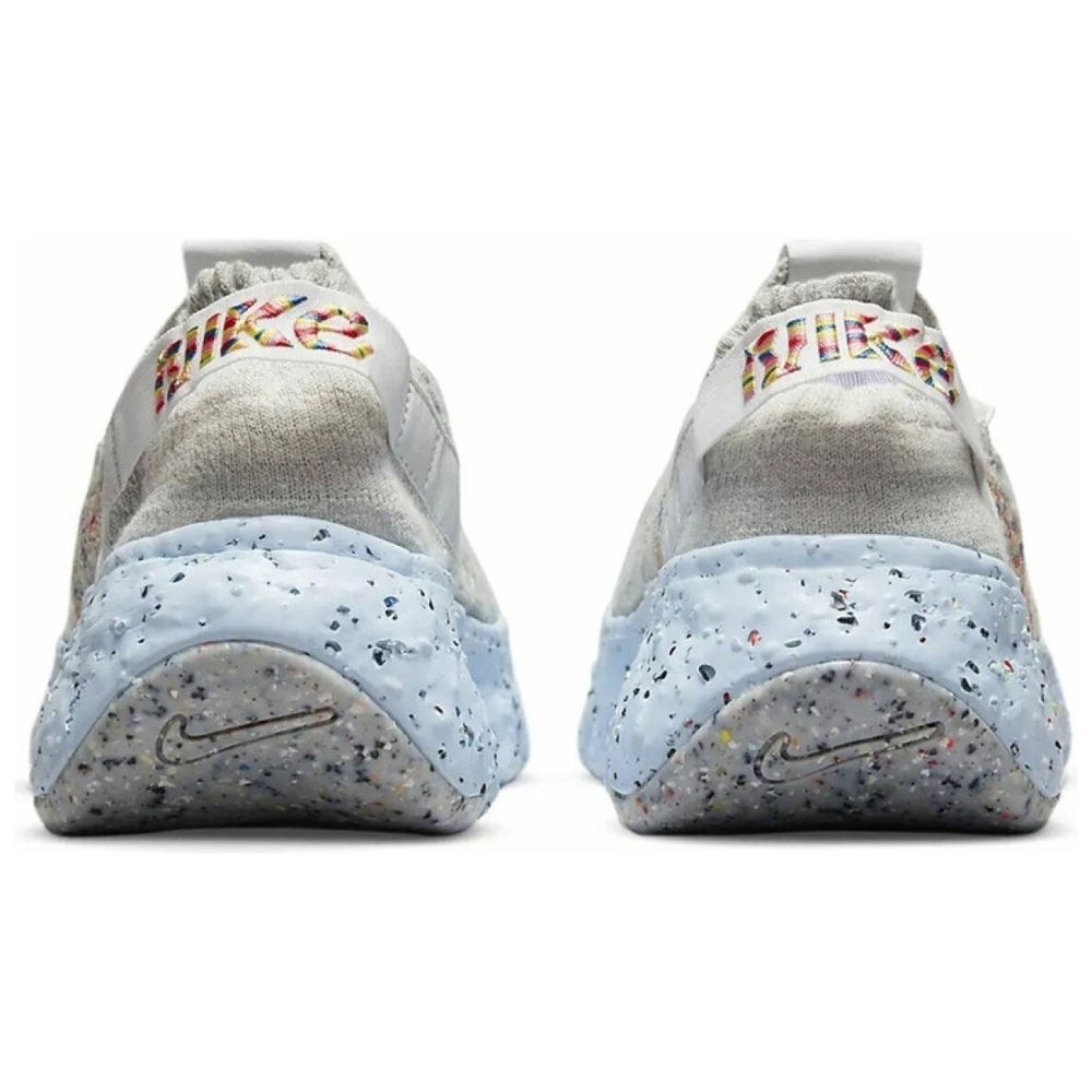 Nike space hippie white multi