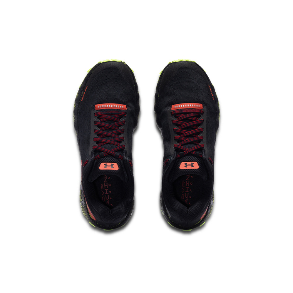 Under Armour HOVR Machina Off Road CN