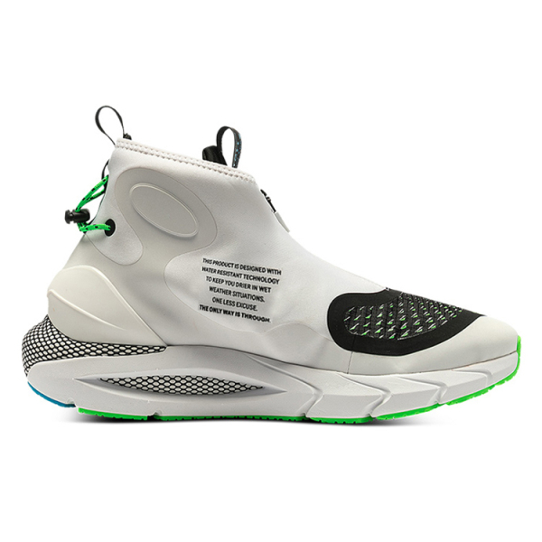 Under Armour HOVR Phantom 2 Storm
