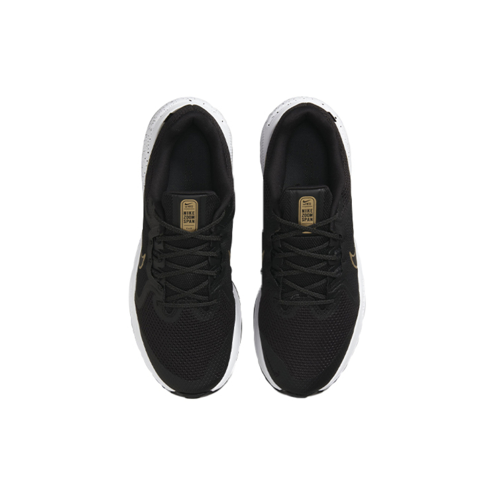 Nike Zoom Span 4