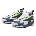 Nike Zoom 2K