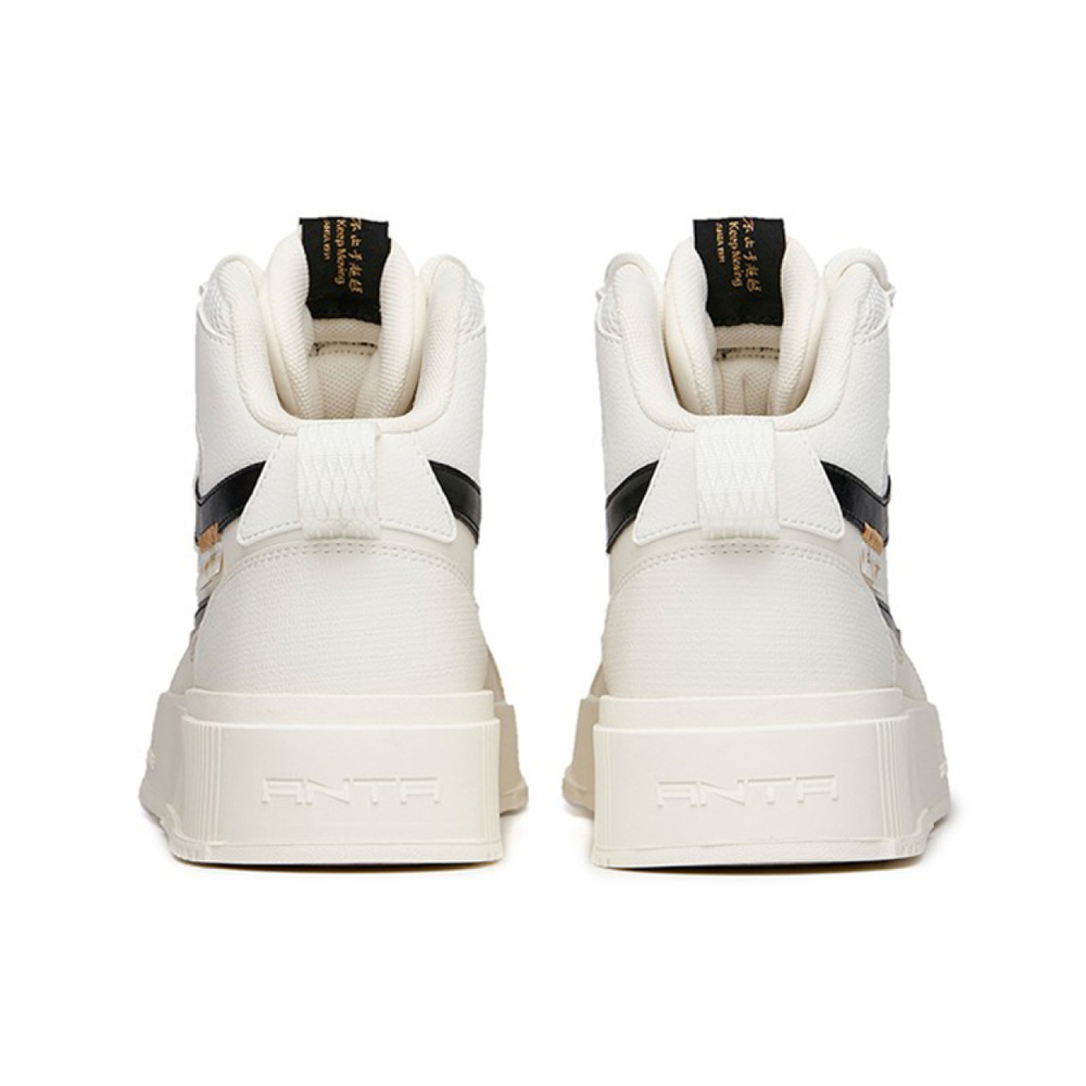 Anta