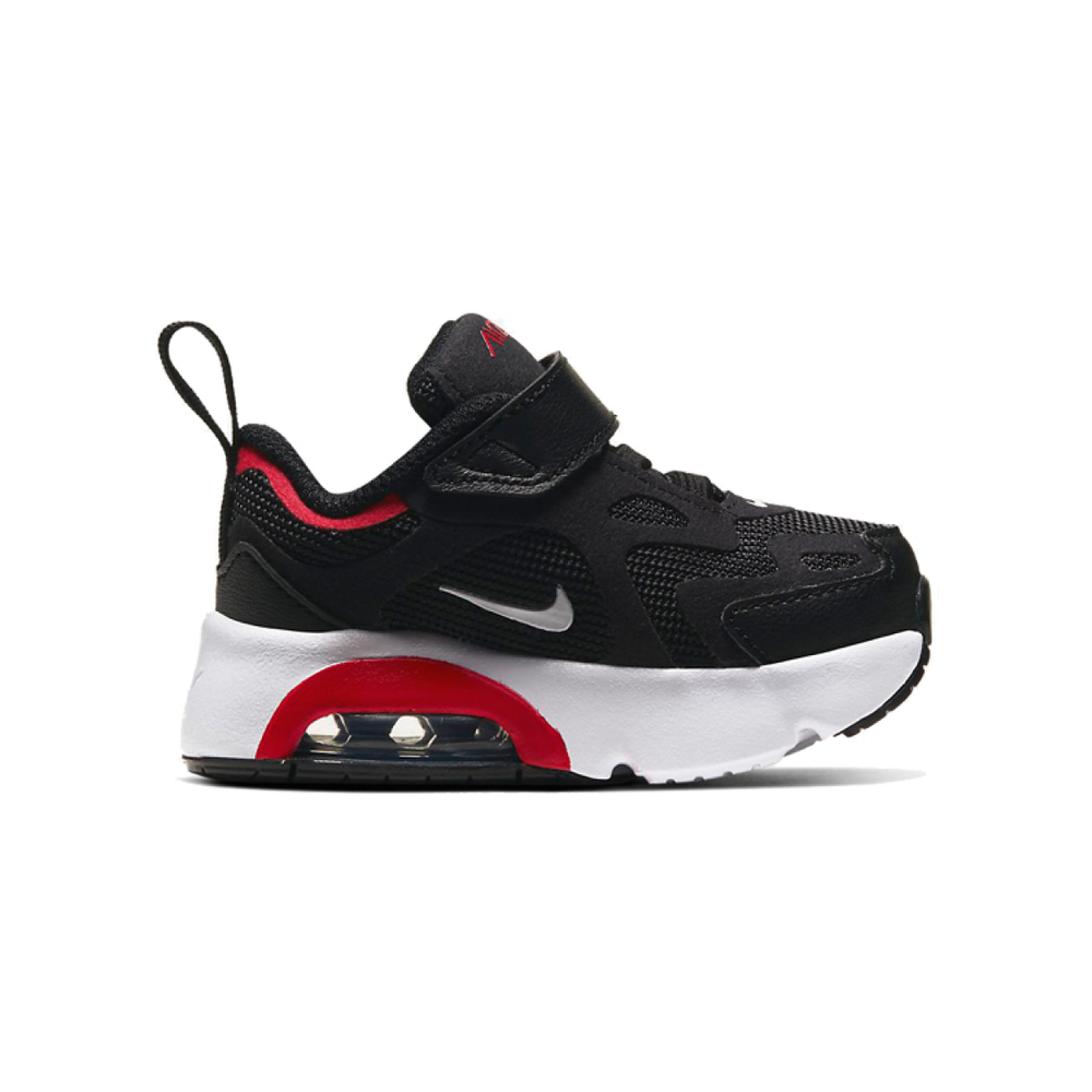 Nike Air Max 200