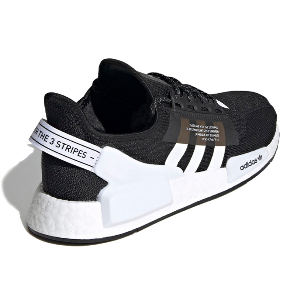 Adidas originals NMD V2