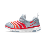 Nike Dynamo Free