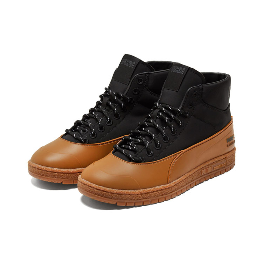 Maison KitsunÉ x PUMA Ralph Sampson