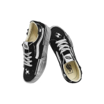 Vans SK8 LOW RECONSTRUCT