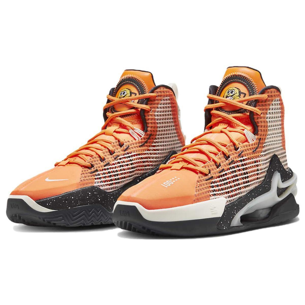 Nike Air Zoom GT Jump Ep