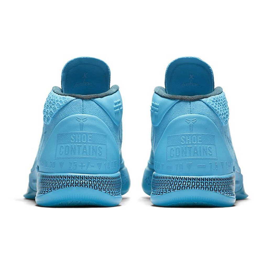 Nike Kobe AD Honesty