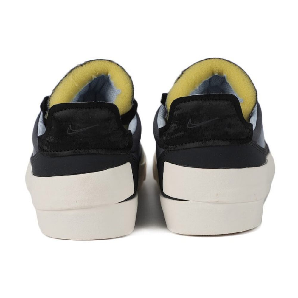 Nike Drop-Type SE