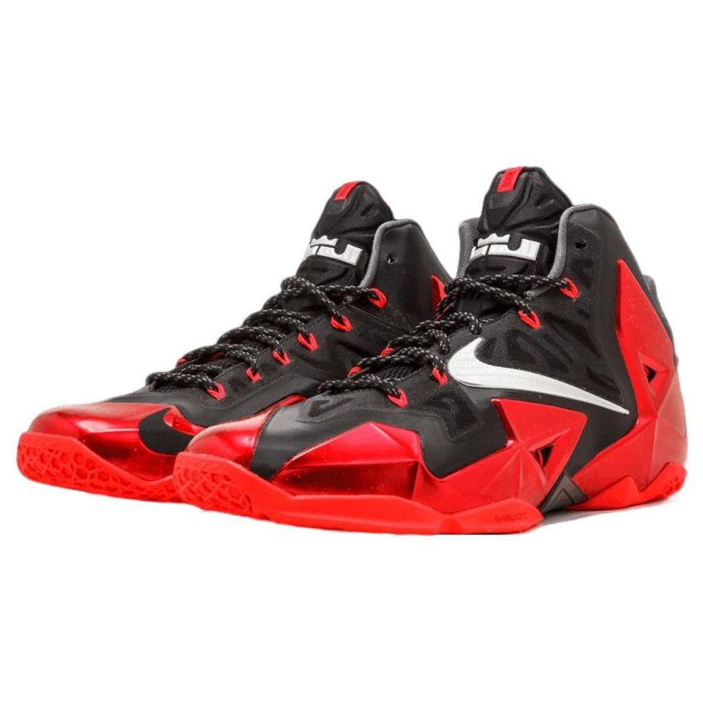 Nike Lebron 11 Away