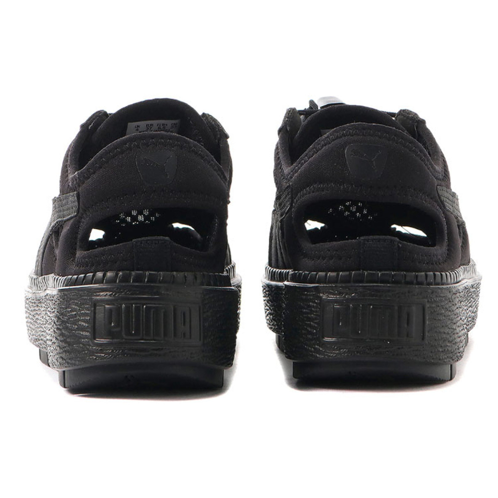 PUMA Basket Platform Trace Light Mule