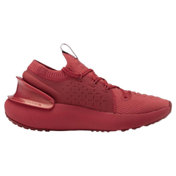 Under Armour HOVR Phantom 3 Metallic