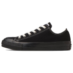 Converse All Star Ⓡ EY OX